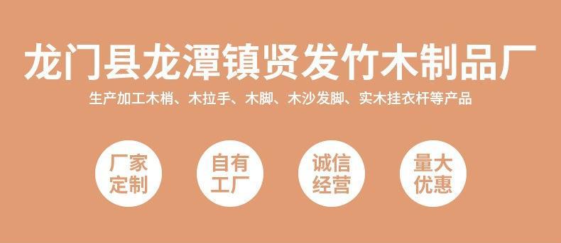 O1CN01m029cv1S0m5TElx73_!!3354