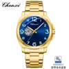 Relógio Masculino Chenxi Relógio Mecânico Totalmente Automático Masculino Luminoso À Prova d'Água Calendário Tendência da Moda Atacado