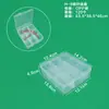 Caixa de Costura com 9 Compartimentos Caixa de Armazenamento de Plástico Transparente Caixa PP para Pontas de Unha, Joias, Miçangas, Lantejoulas, Caixa para Embalagem de Equipamentos de Pesca