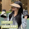 Sombrero de sol de una pieza con parte superior vacía para mujer, sin costuras, protector solar, verano 2024, nuevo sombrero de seda helada anti-ultravioleta UV