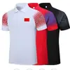 Camiseta Polo Deportiva Casual de Solapa del Equipo Chino de Manga Corta Verano Nueva Camiseta de Running de Secado Rápido Uniforme Deportivo de Entrenamiento para Estudiantes