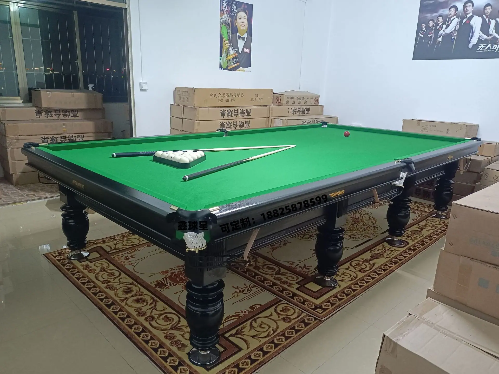 微信图片_20250518115055