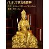 Estátua de Bronze de Manjushri e Samantabhadra Bodhisattva, Ornamento de Bronze para Decoração de Sala de Estar em Casa, Três Santos de Bronze de Mahavairocana e Guanyin Bodhisattva para Entrada
