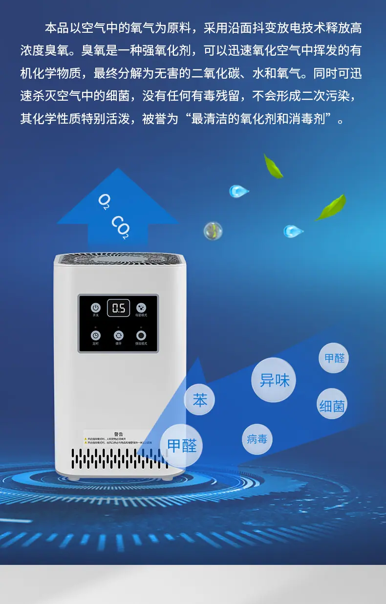 新详情3_15.jpg