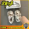 Pantuflas de Peluche de Gato Lindas de Dibujos Animados 2026 para Mujer Otoño Invierno Hogar Antideslizantes Cálidas de Punta Cerrada de Felpa Algodón
