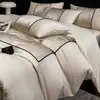 2026 Novo Jogo de Cama de Seda Gelo Grande com Relevo, Lençol de Cama, Lençol com Elástico, Conjunto de Cama de Quatro Peças