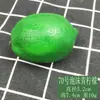 Atacado simulação de fruta plástico espuma simulação Limão Fatia de limão modelo decoração adereços de fotografia ornamentos de armário doméstico