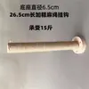Ganchos para Tienda de Ropa, Cuerda de Cáñamo, Ganchos de Madera para Ropa Montados en la Pared, Ganchos Individuales Extensos, Ganchos para Ropa Interior y Sujetadores, Estantes de Exhibición