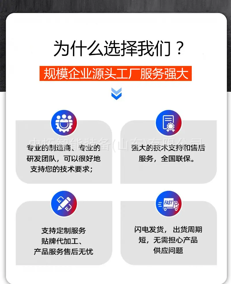 未标题-1_02.jpg