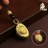 Novo Pingente Chaveiro Giratório Lingote de Ouro de Signo do Zodíaco Acessório de pingente de chave 360 graus Giratório na cor dourada