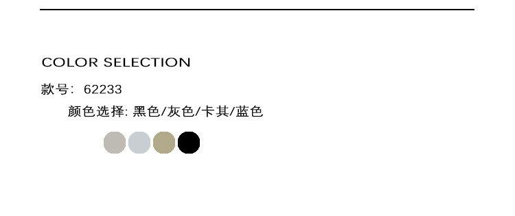 2024春款详情_04.jpg