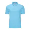 Camiseta de Trabajo con Cuello Camisero Ropa de Trabajo Personalizada Manga Corta Secado Rápido Camisa Cultural Logo Impreso Camisa Publicitaria Camisa Polo de Hielo