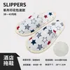 Pantuflas Desechables Específicas para Hotel para Verano, Adecuadas para Casas de Huéspedes, Salones de Belleza y Uso en el Hogar, Lona Engrosada, Antideslizantes, Venta al por Mayor