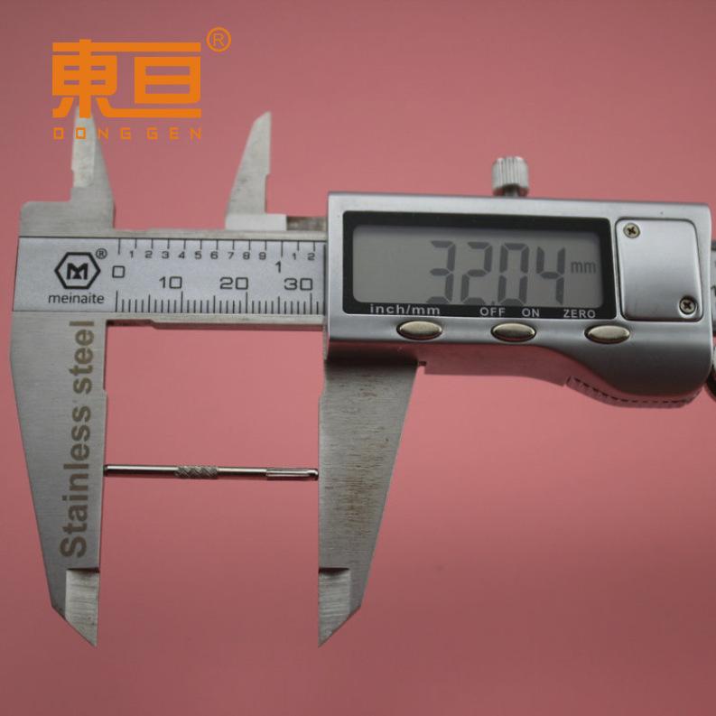 H2X32单直网镍5