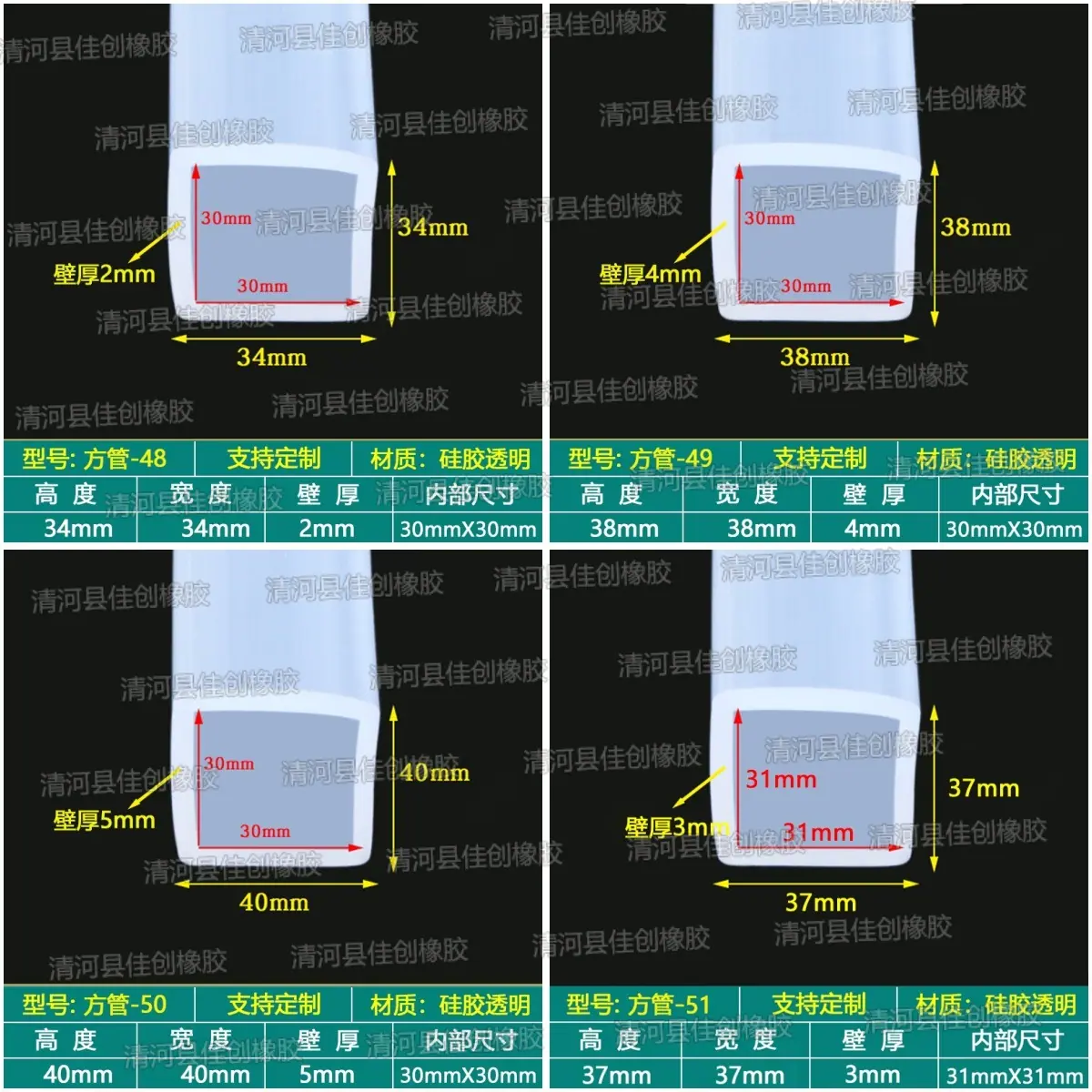 方管拼15.jpg
