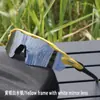 Gafas a Prueba de Viento Tr90 para Miopía, Gafas de Sol para Ciclismo al Aire Libre, Venta al por Mayor Transfronteriza, Gafas de Sol Unisex