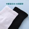 Calcetines Desechables de Talla Grande Baosiyuan Calcetines Lunares de Alta Elasticidad Calcetas Maternas Iguales para Hombres y Mujeres