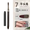 Herramienta de Manicura Pincel Ébano Transfronterizo Venta al por Mayor Juego Completo de Encaje de Fototerapia Dibujado a Mano Degradado Difuminado