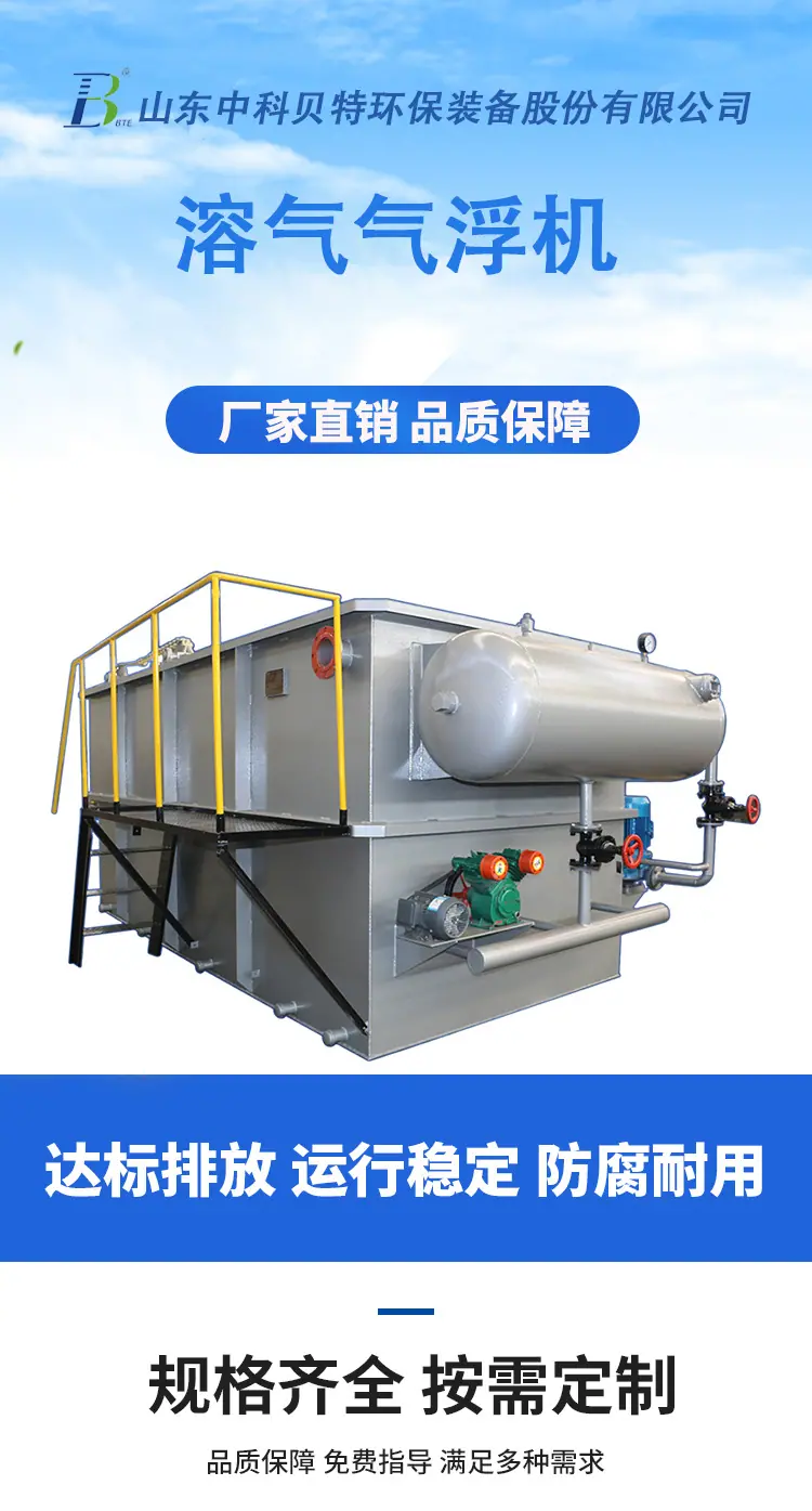 微信图片_20220608084808.jpg