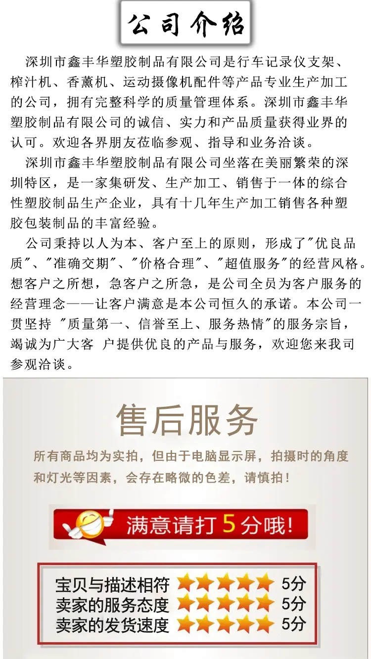 结尾1