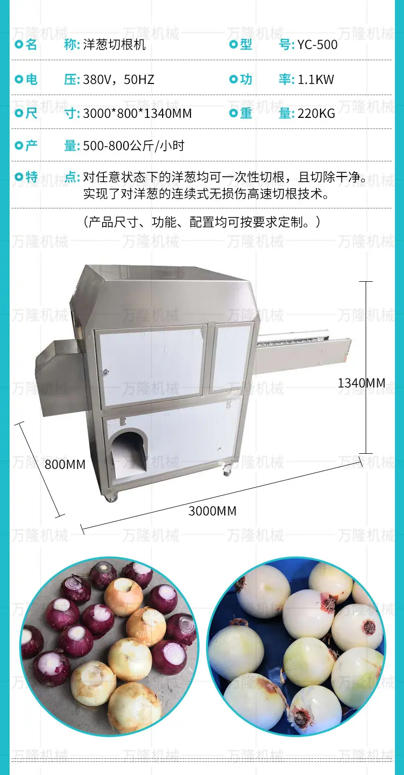 玉米脱粒机详情套版_13.jpg