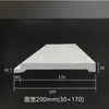 Famosa en Internet línea de plaster para párpados dobles con parte superior escalonada de doble capa grande y línea plana