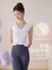 Top de Yoga con Volantes Estilo Ballet de Verano para Mujer, Cuello en V, Espalda Bonita, Ceñido a la Cintura, Camiseta Corta de Fitness, Chaleco Deportivo Transpirable