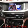 Adequado para Geely Borui máquina de carro display de controle central tela grande Android navegação áudio e vídeo do carro navegador especial máquina tudo-em-um