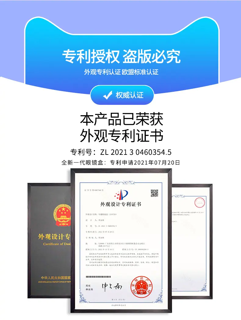 详情-04.jpg