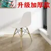 Silla de comedor Eames de madera maciza, silla con respaldo estilo nórdico, silla de ocio para el hogar, silla de comedor moderna minimalista, silla de escritorio