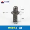 Base de cierre CL225 M4 M5 M6 eje inferior de puerta bisagra de resorte de acero al carbono galvanizado eje de bisagra de acero inoxidable