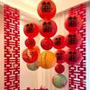 Guirnalda de Linternas de Personaje Feliz de Boda Recién Llegado Nuevo Traje Chino Matutino Foto Dormitorio Sala de Estar Decoración de Fondo Traje de Decoración para Habitación de Boda