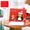 Cartão de Saudação Criativo 3D Estéreo de Natal para Crianças e Estudantes com Mensagem Manuscrita em Desenho Presente de Bênção para a Véspera de Natal Cartão Pequeno