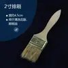Kit de Tingimento Tradicional de Tecido Azul Estampado com Corante de Soja, Pasta Anticolorante e Ferramentas e Materiais para Tingimento Azul