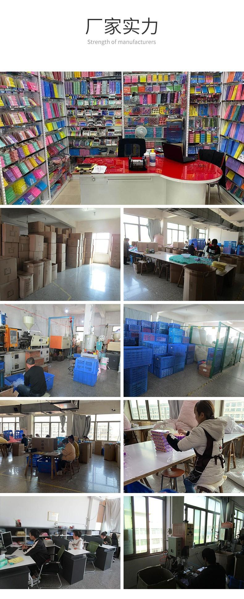 O1CN01McqR9a22jxL1STpQ6_!!2059