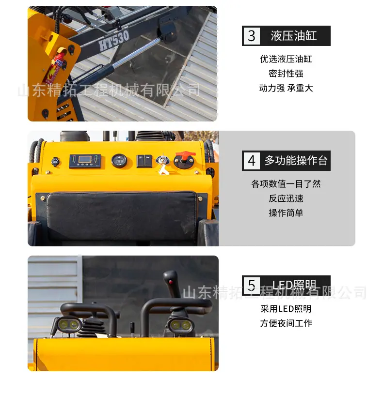 中文详情页_13.jpg