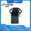 Sensor de Pressão de Admissão É Adequado para Audi A4A6 Bora Golf 038906051D 0261230073