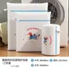 Bolsa Especial para Lavar Suéteres de Lana, Bolsa Protectora Anti-Deformación para Suéteres y Chaquetas de Plumas, Bolsa de Malla para Lavar Ropa