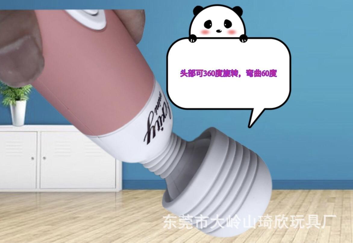 直插AV震动棒16频按键式按摩棒女性G点自慰器情趣性用品高潮棒