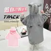 Ropa Infantil Bata de Noche para Niñas Otoño e Invierno Pijama para Bebé Ropa de Casa para Niña Bata de Noche Pequeño Demonio Bata de Baño