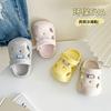 Sandalias Eva para Niños Verano Antideslizantes Zuecos de Suela Blanda para Bebés para Niños y Niñas Hogar Interior Sandalias con Puntera