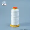 Corda de Nylon Autêntica Jin San Yu de Três Fios, Corda Trançada à Mão para Joias DIY, Corda para Tecelagem de Pulseiras, Corda Jin San Yu