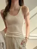Camisola acanalada de verano para mujer, diseño nuevo, sin mangas, corte ajustado, top favorecedor