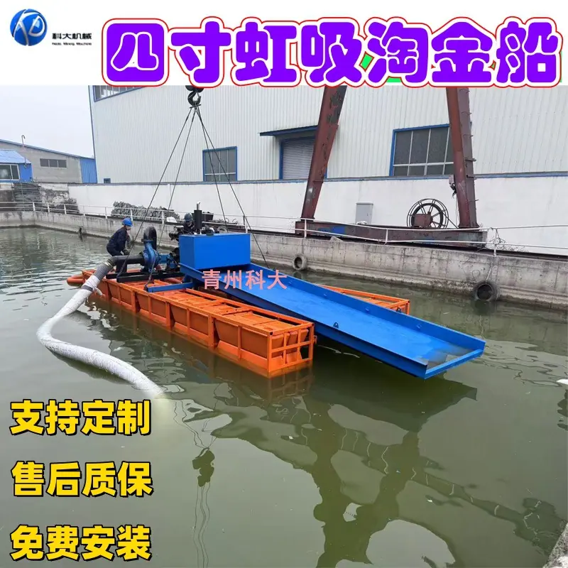 9四寸虹吸_副本.jpg