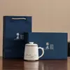 Caneca de Chá Jade Gordura de Ovelha Caneca de Escritório Dia do Professor Atividade do Dia 4 de Maio Dia da Juventude Lembrança Adesão/Saída da Liga Lembrança de Aposentadoria