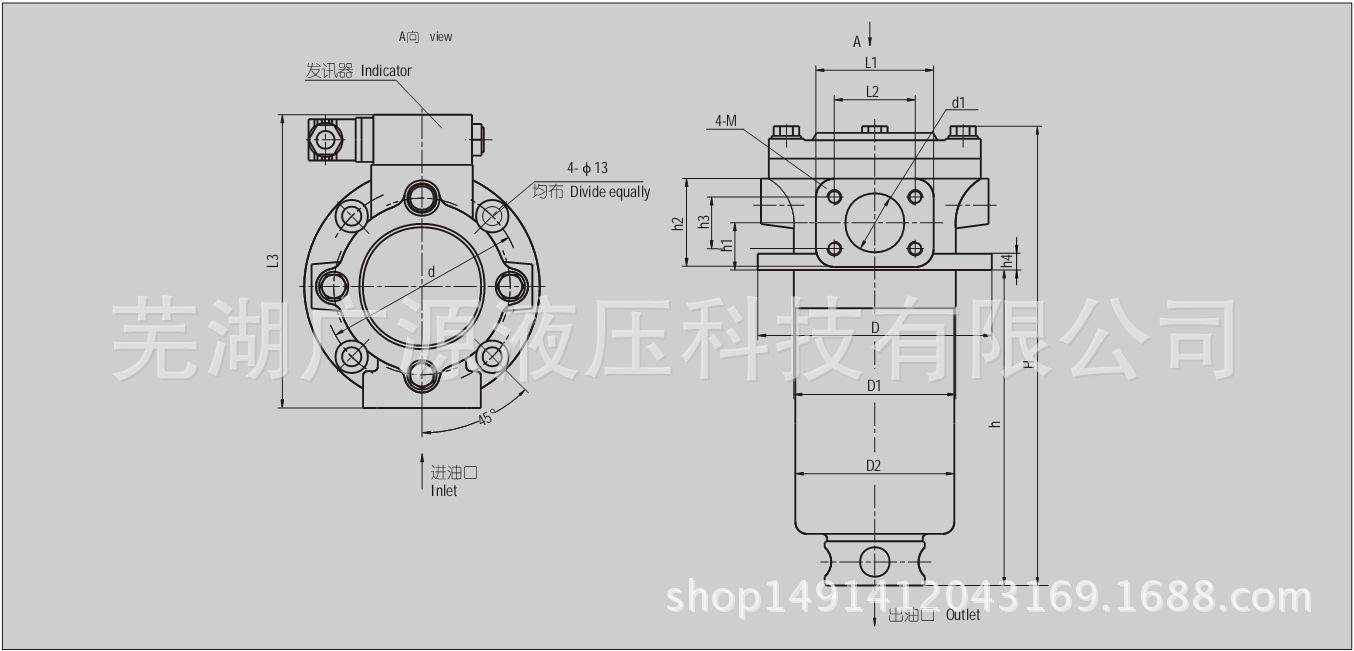 QYL-5
