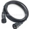Conector macho e fêmea à prova d'água de dois núcleos/três núcleos e quatro núcleos Cabo de alimentação de extensão Cabo de alimentação especial para LED Suporte de lâmpada à prova d'água E14