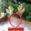 Decoraciones Navideñas 2024 Diadema de Cascabeles Pasador Cornamentas Navideñas Hebilla para el Cabello Fiesta Navideña