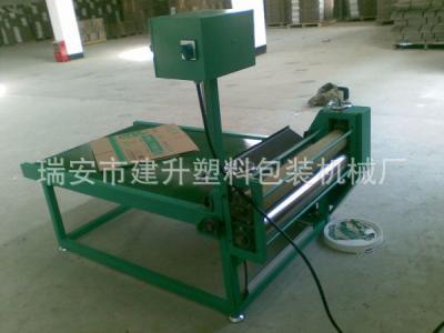 u=3459662134,815588076&