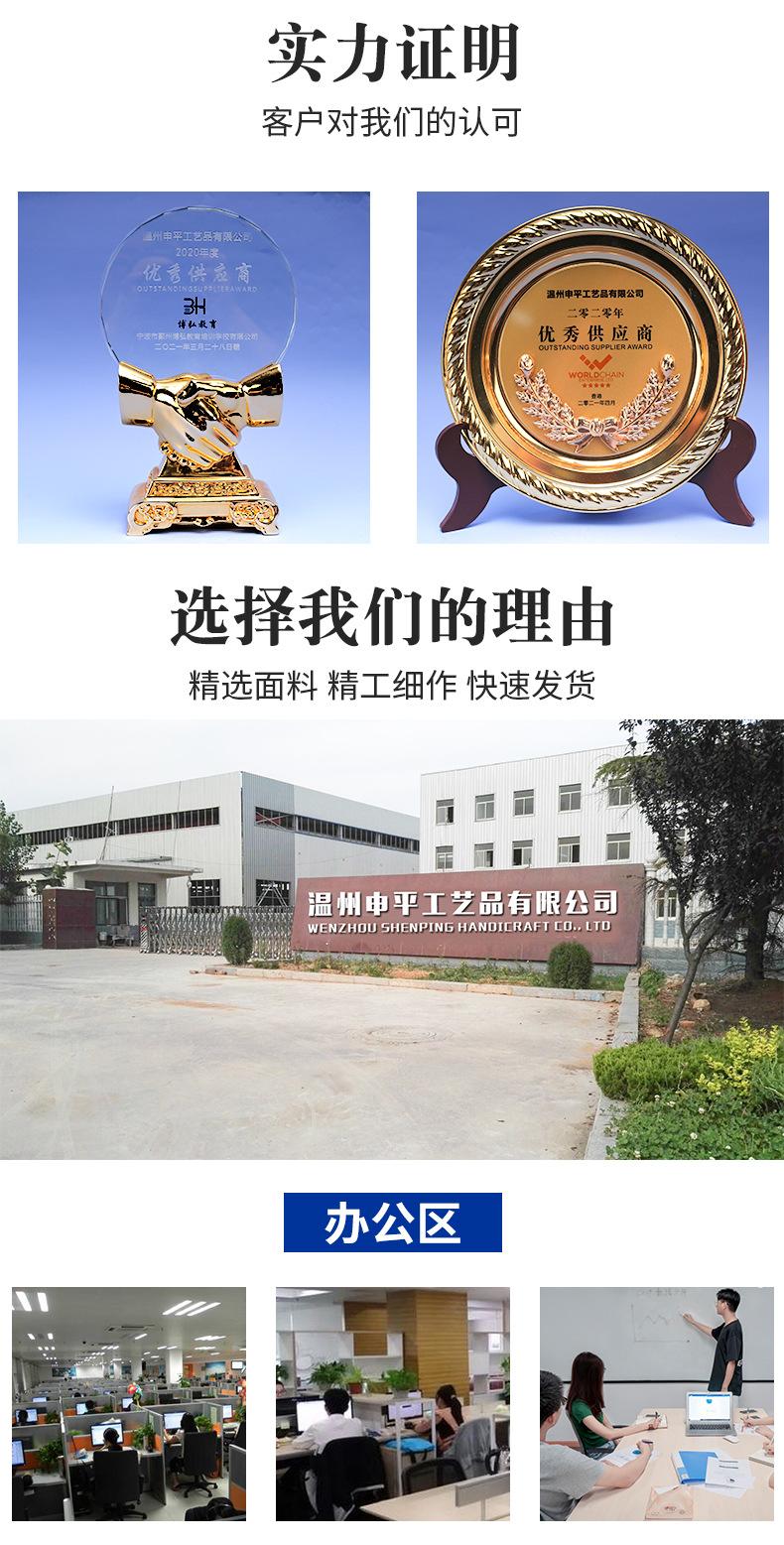 环保袋折叠_09.jpg